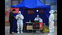 4 月 24 日北京西城区、通州区、延庆区各发现 1 例核酸阳性人员，目前情况如何？
