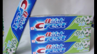 什么牌子的牙膏最好？