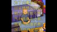 湖北一小学生不愿写作业持菜刀和家人反抗，亲