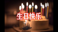 祝福老妈生日怎么写朋友圈？