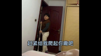 为什么有些父母不喜欢儿女早上晚起床，甚至破