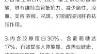 怎样可以有效快速降血压？