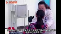 网传武汉医保改革公职人员不受影响，官方辟谣
