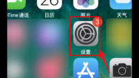 iPhone的屏幕镜像是什么？