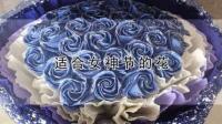 女生节能不能送花，适合送什么花。谢大神？