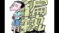 为什么边缘型人格障碍的患者总是要频繁地将身边亲近的人赶走？