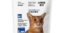 什么牌子的猫砂灰尘少且除味效果好？