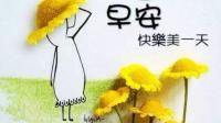 研究表明「经常不吃早餐胆固醇会高 33% 」，