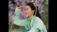 仙剑奇侠传一中赵灵儿如果不生孩子，是不是结