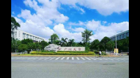 广州大学和广州医科大学合并怎么样？