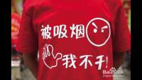 如何在大办公室内去除我周围1平米的二手烟