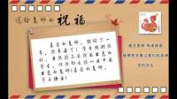 教师节都会给老师发祝福微信，而且还会收到老