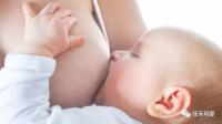 哺乳期频繁堵奶，你用过什么变态的偏方？