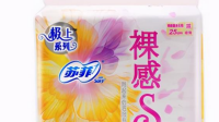 想问问大家有没有一款好的可推荐的卫生巾？求