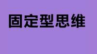 为什么乔布斯说：「我特别喜欢和聪明人交往，因为不用考虑他们的尊严」？