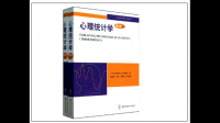 为什么有些女生戴了眼镜会显得更性感，有谁能从心理学的学术角度剖析回答一下吗？