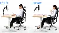 有什么座椅靠垫比较适合长期呆在办公室的上