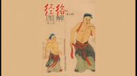 古人没有现在的科技发达，哪他们当时是如何把