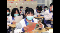 高三毕业档案里的自我评价该怎么写呢？有哪些