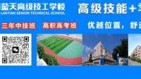 985学护理还是211学会计?