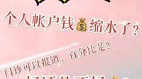 本轮医改会给医疗行业带来什么样的变化？作为