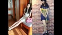 美腿的标准是什么？