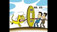虐猫的舆论压力很大，为什么还有人去做这样的事？
