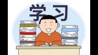 孩子休学在家已经两年了，还不愿意走出来，父母该怎么办？