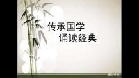 孩子马上要上一年级了，对国学很感兴趣，该上国学还是上体制？