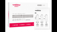 如果有一天艾滋病真的可以被完全治愈了，这会是一件好事吗？