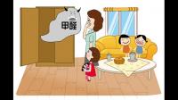 诚问怎么除甲醛 广告不要来 中国人不骗中国人?