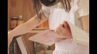 如何优雅地看美女？
