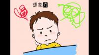 有哪些「性取向限制了我的想象力」的例子？