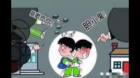 为什么网络上大家经常把观点不同的人往坏了想？