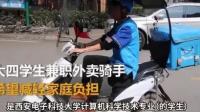 如何如何看待乔木？他的美国疫情日记是偏见还是事实？为什么有些知识分子讨厌他？