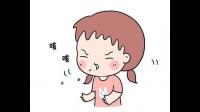 小孩咳嗽厉害该如何止咳？