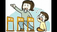 小时候经常给孩子挫折教育是否能提高他成年后的抗挫折能力？