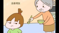 老一辈有哪些自以为正确，但实际却是「毒奶」