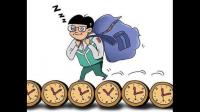 高三下期只睡四个小时可以吗？