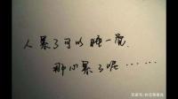 如果自己有很多想做的事，却不知道从哪件开始的时候怎么办？