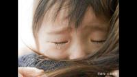 宝宝为什么常常只「闹」妈妈？