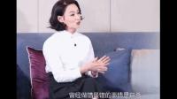为什么有些人初心是好的，可是总容易把事情做的越来越极端？
