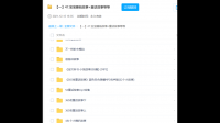 有哪些对小孩子非常有启发的童话、寓言、故事？