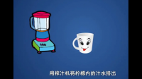 饮水机怎么清洁？