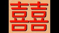 结婚后介意老公的前女友吗？