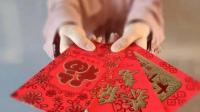 你们那有结婚要提前给亲戚送礼的习俗吗？
