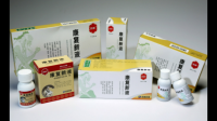 康复新液有多牛？