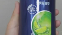 求推荐一款比较好用的男生生发防脱的洗发水？