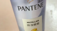 有没有什么洗头膏推荐或养发的方法？