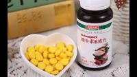 维生素可以缓解脱发么？